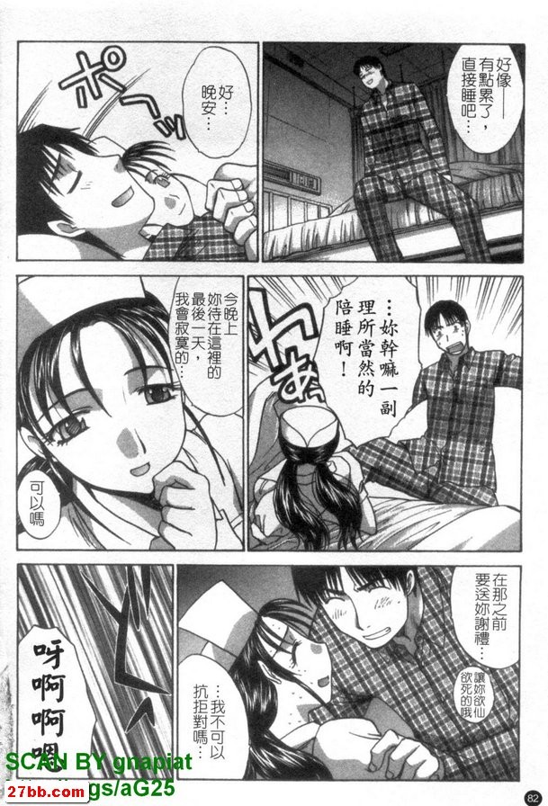 圖檔