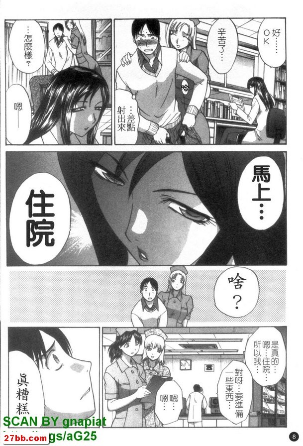 圖檔