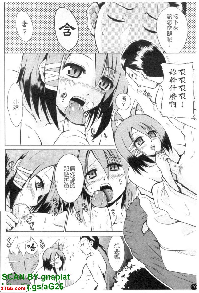 圖檔