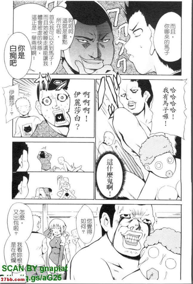 圖檔