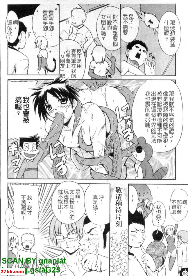 圖檔