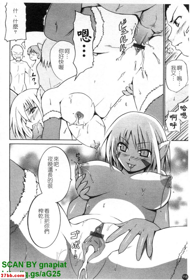 圖檔