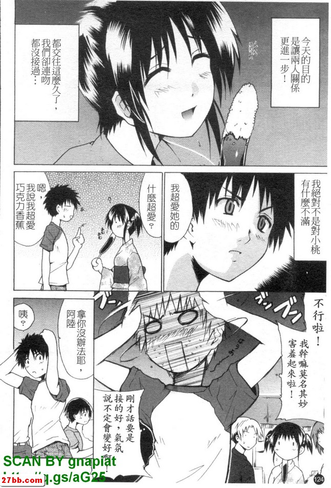 圖檔