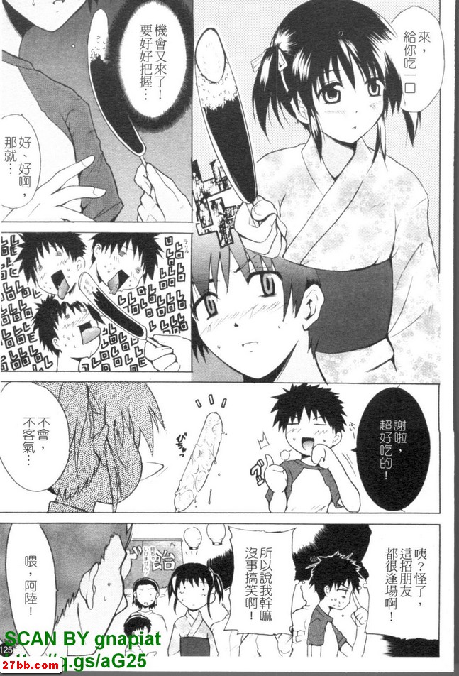 圖檔