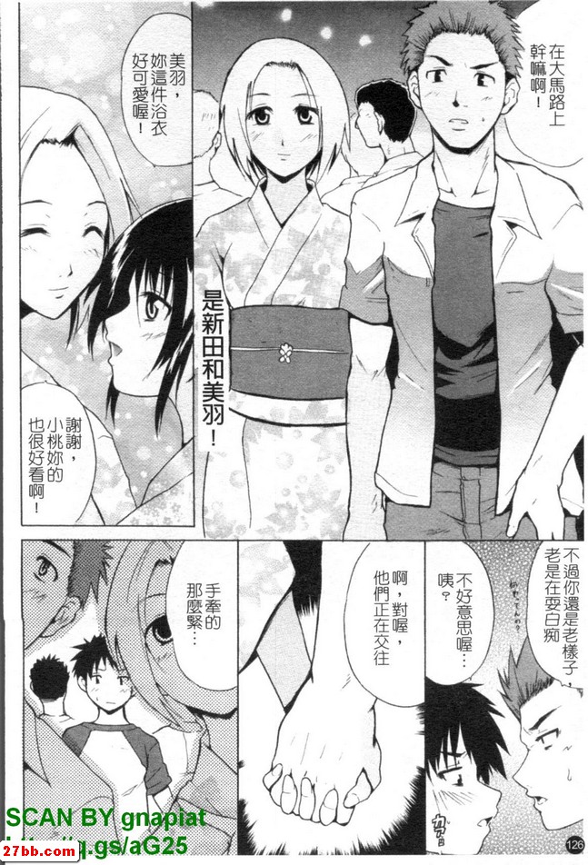 圖檔