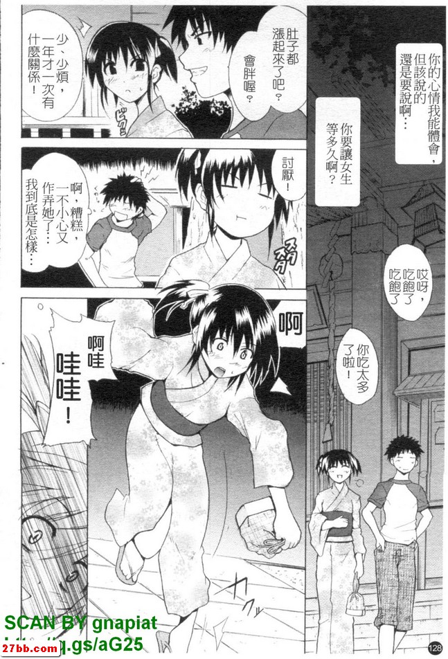 圖檔