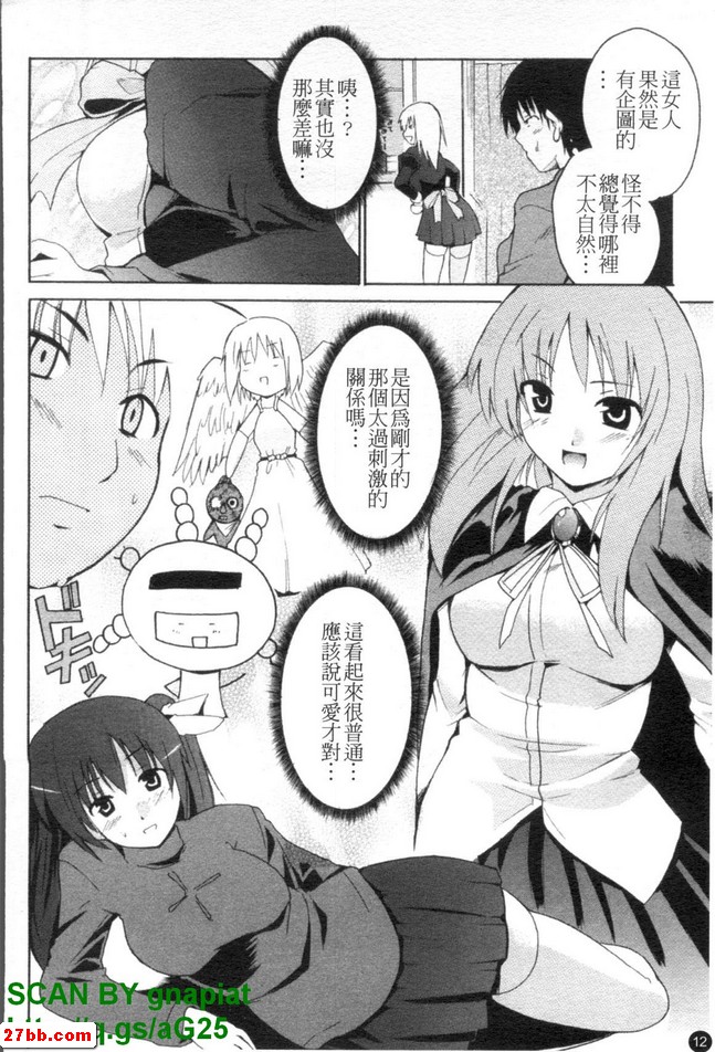 圖檔
