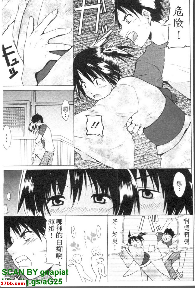 圖檔