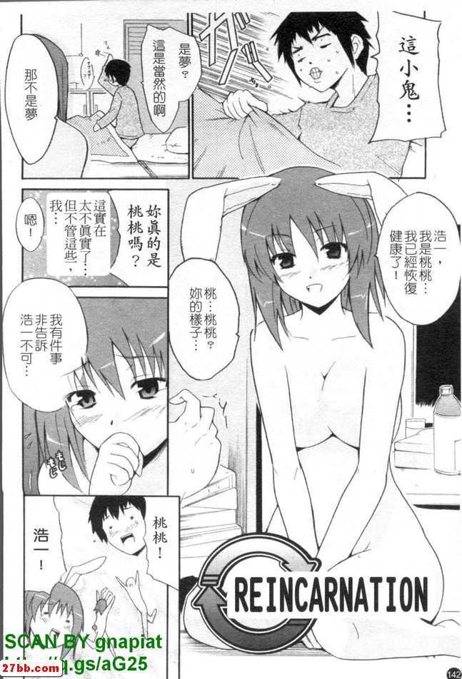圖檔