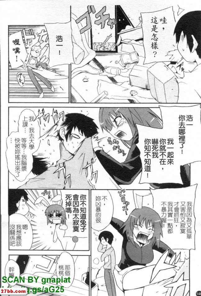 圖檔