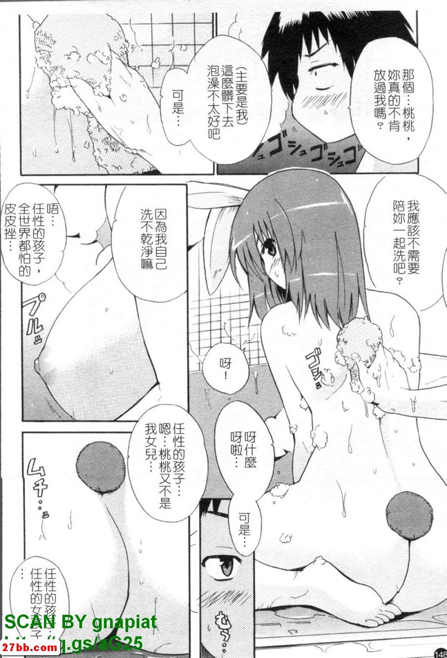 圖檔