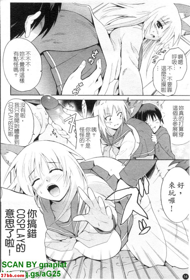 圖檔