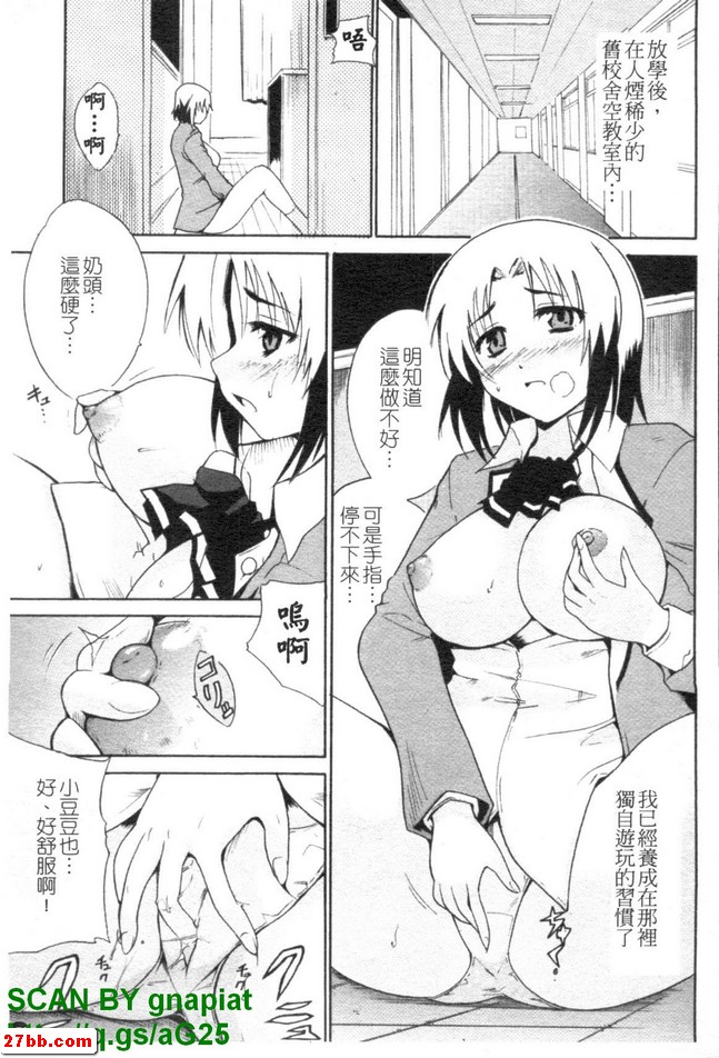 圖檔