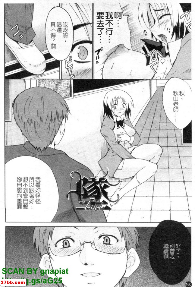 圖檔