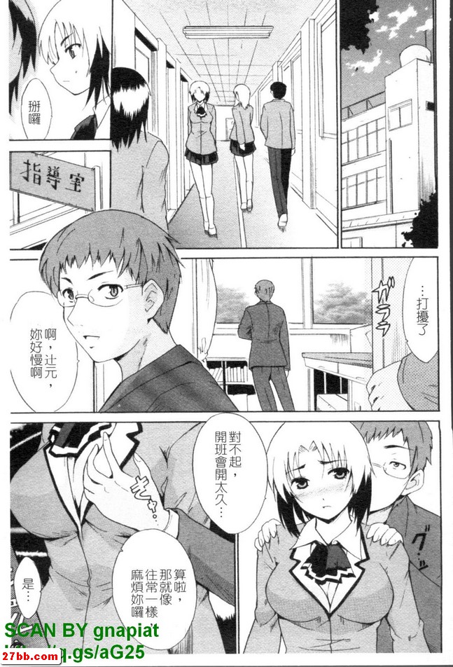 圖檔