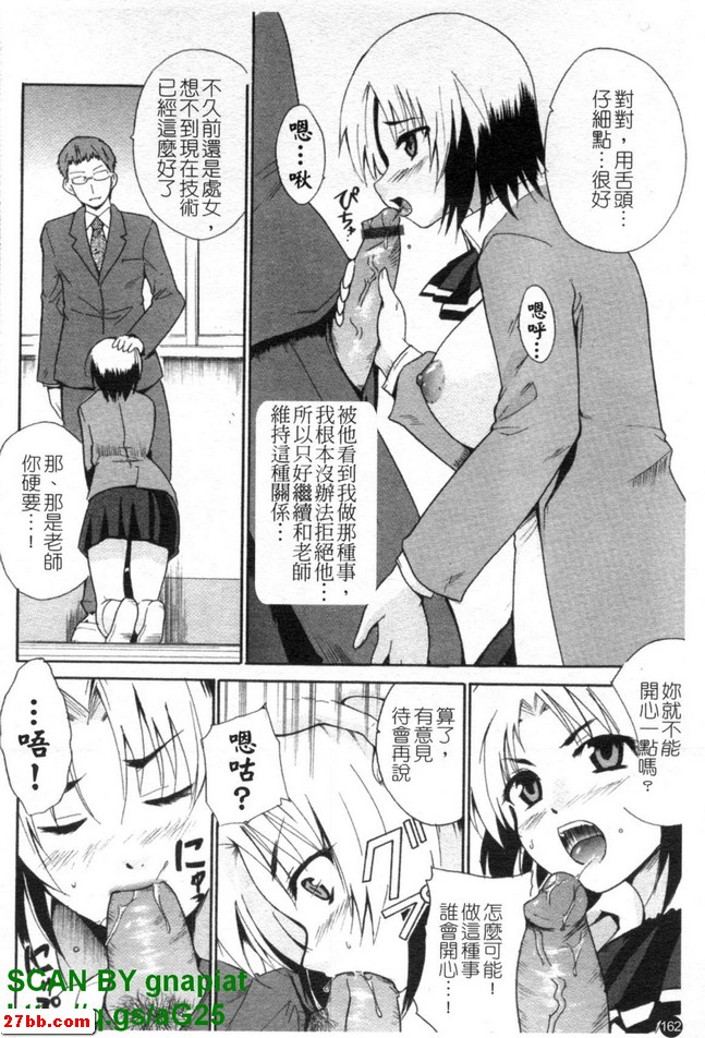 圖檔