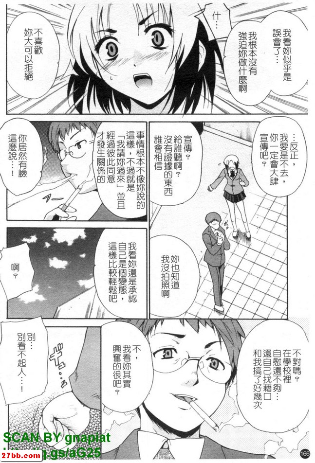 圖檔