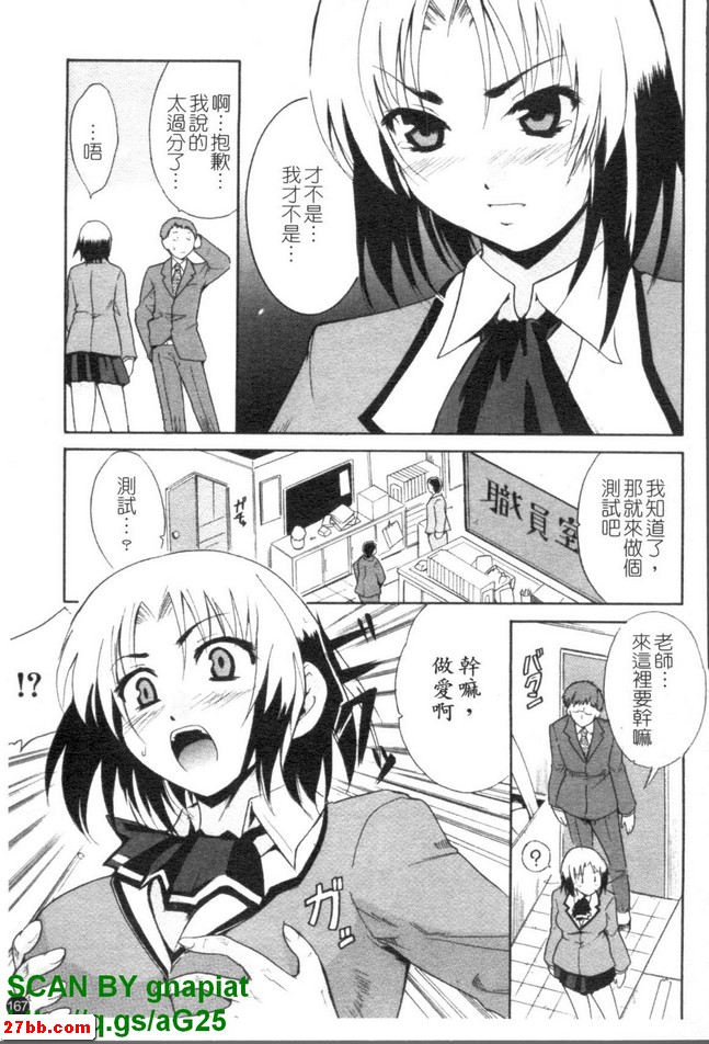 圖檔