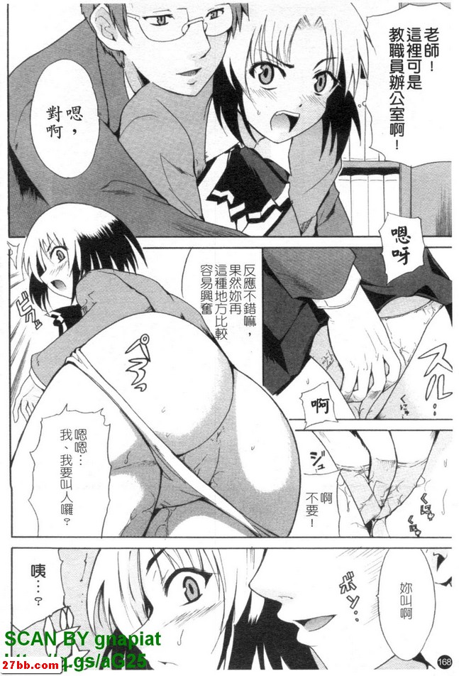 圖檔