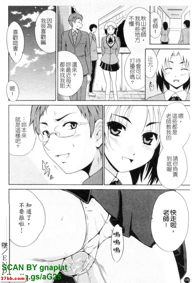 圖檔