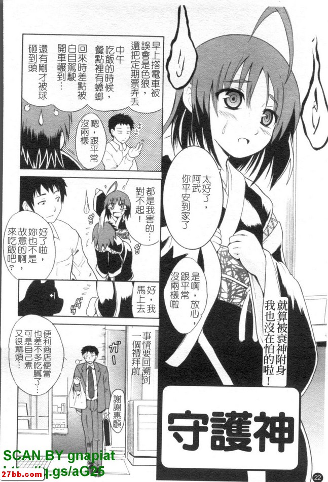 圖檔