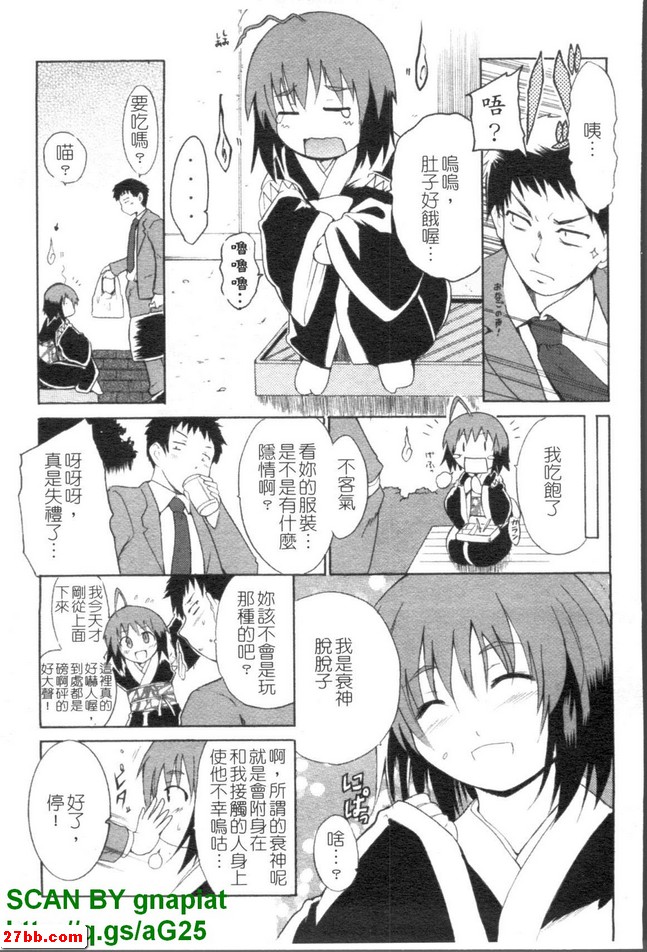 圖檔