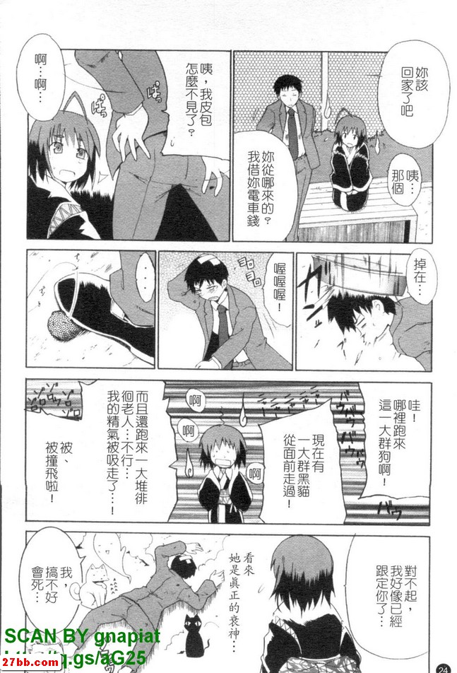 圖檔