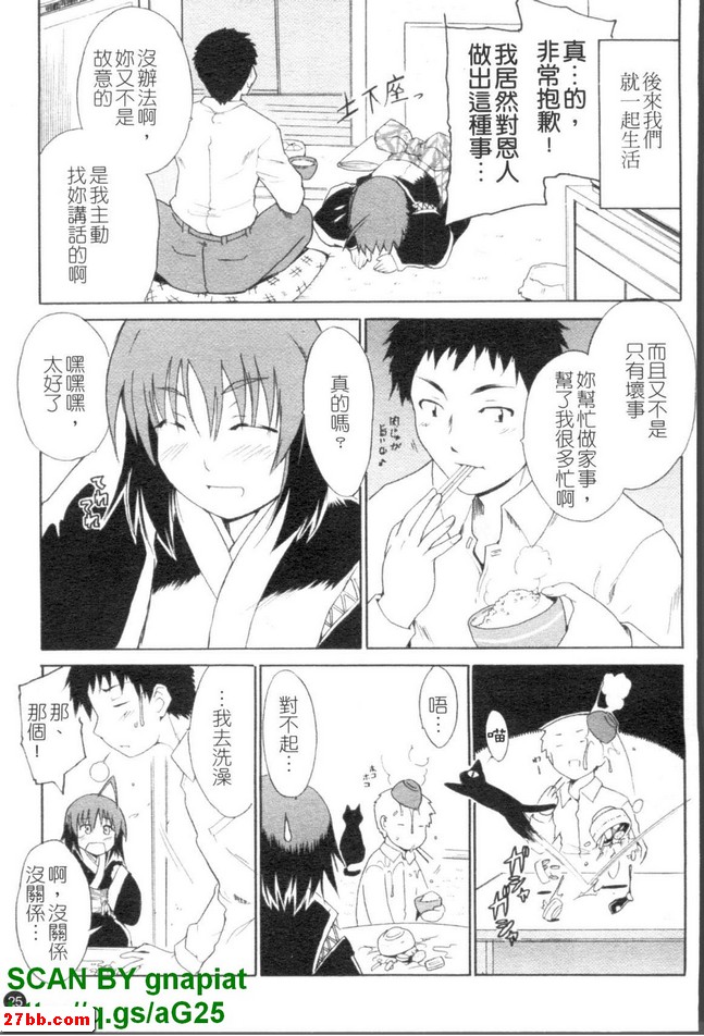 圖檔