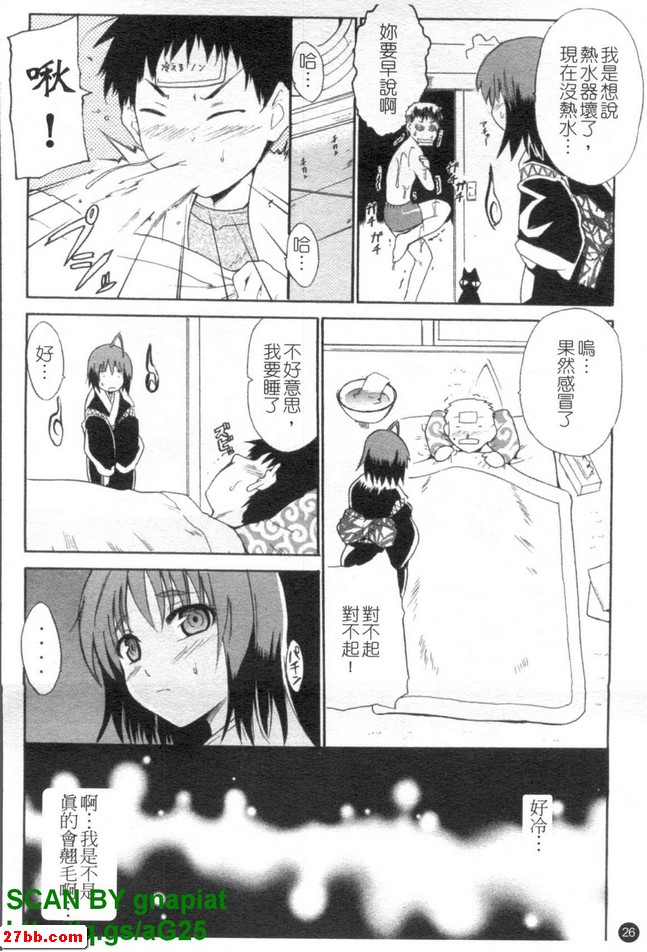圖檔