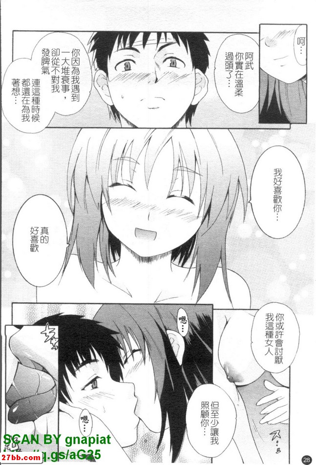 圖檔
