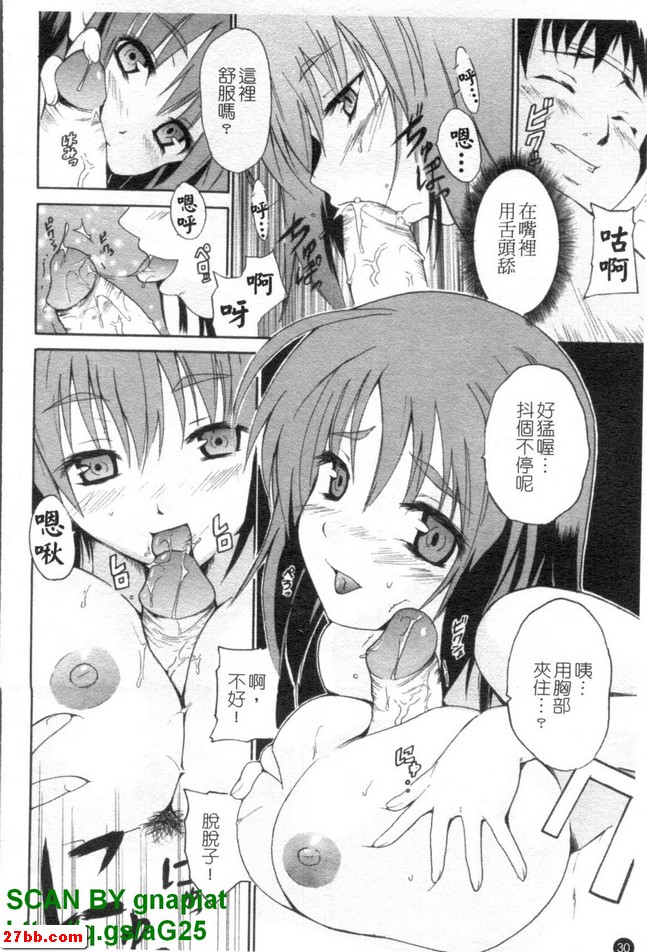 圖檔