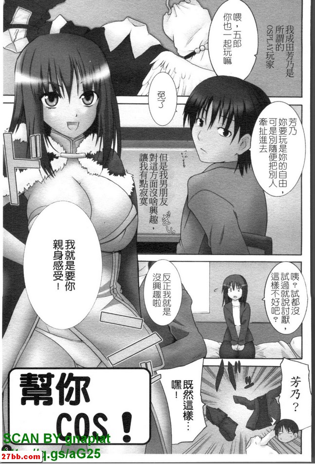 圖檔