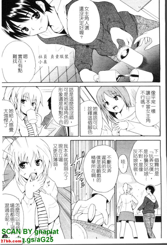圖檔