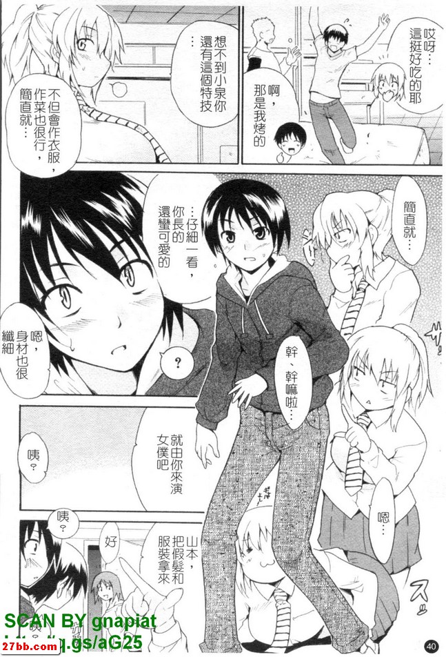 圖檔