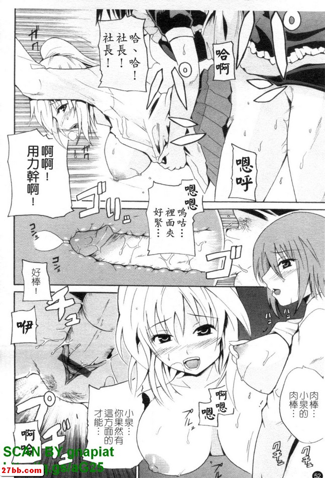 圖檔