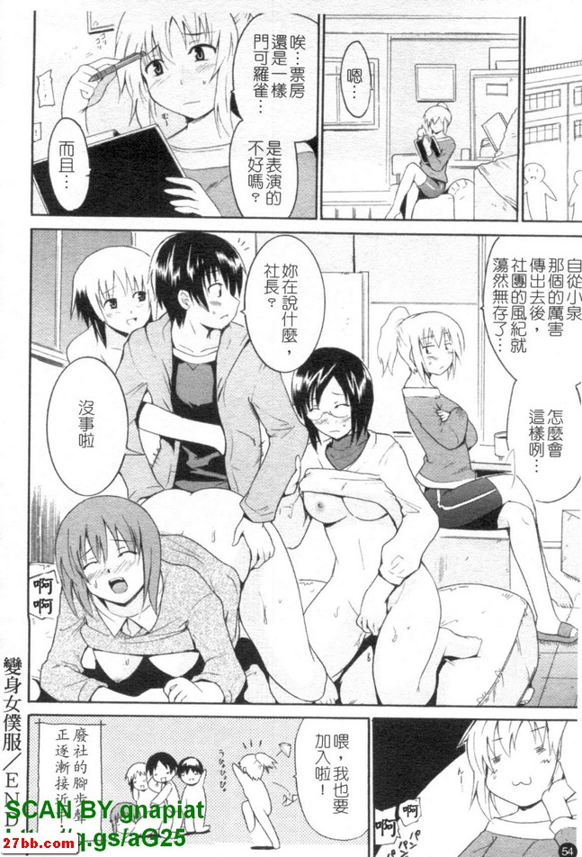 圖檔