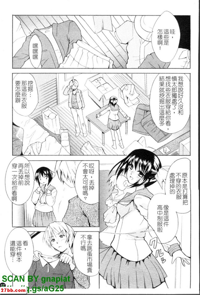 圖檔