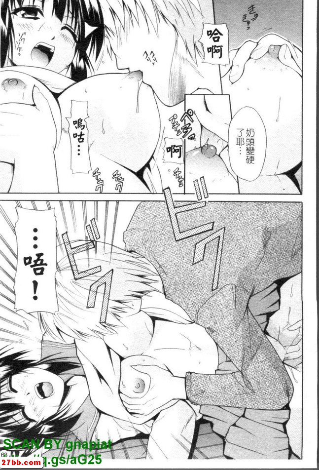 圖檔