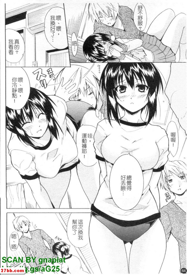 圖檔