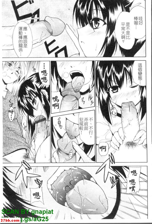 圖檔