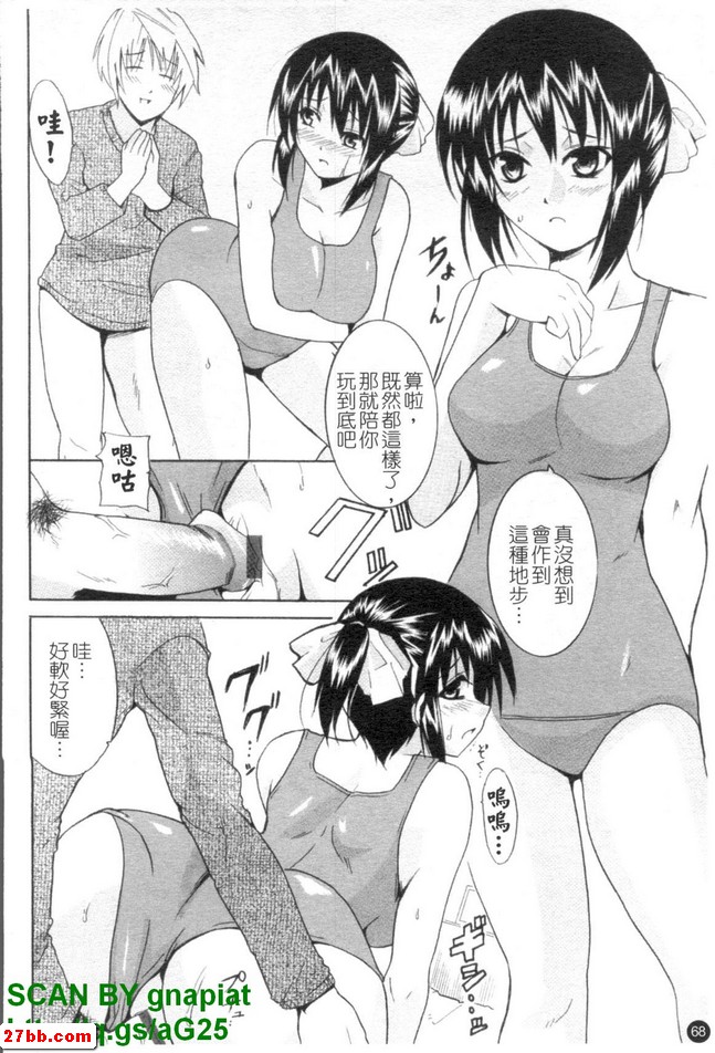 圖檔