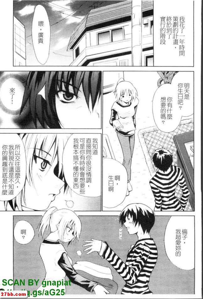 圖檔