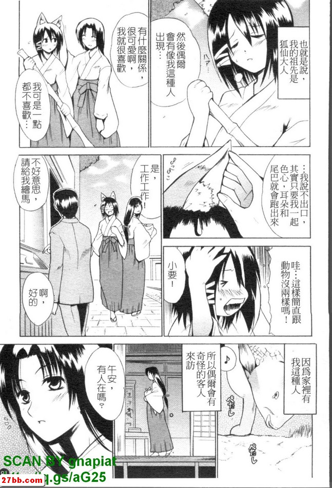 圖檔