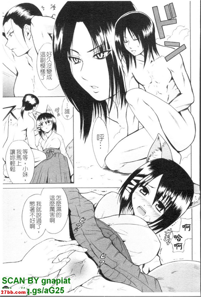 圖檔