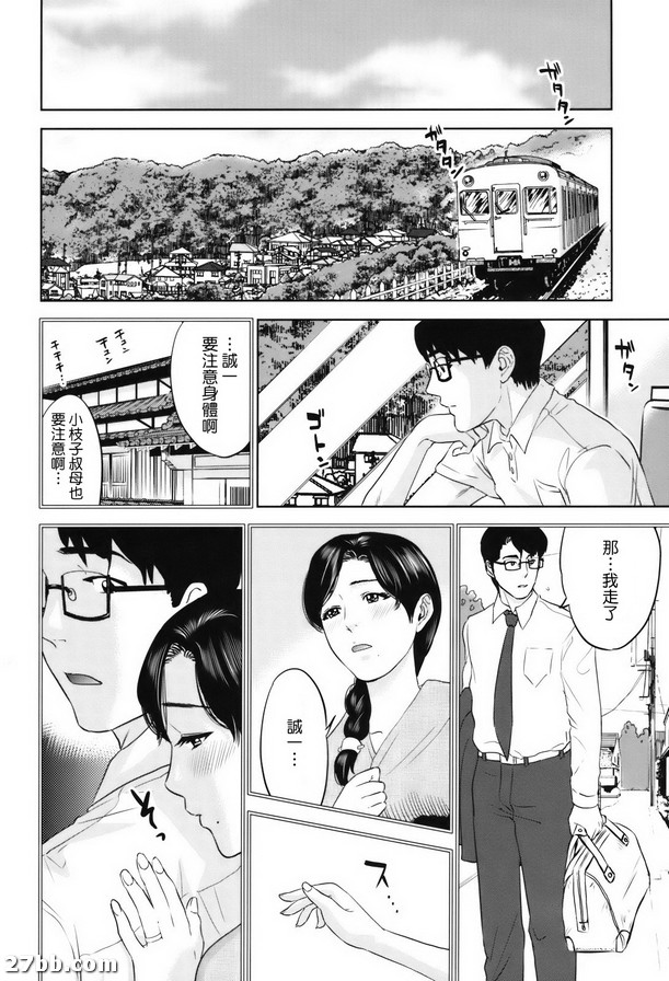 圖檔