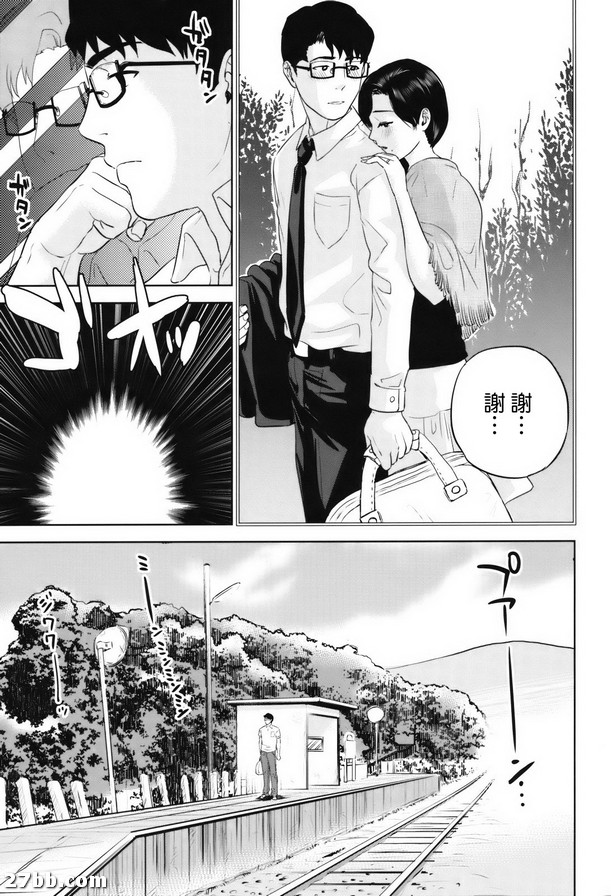 圖檔