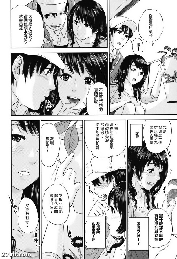圖檔