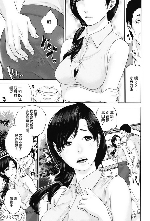 圖檔