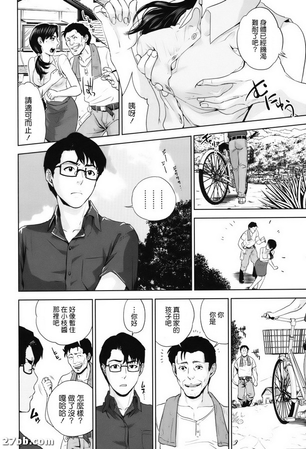 圖檔
