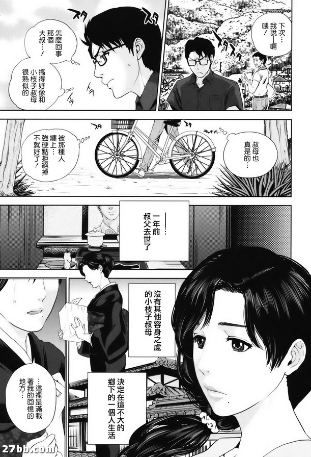 圖檔
